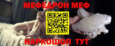 а пвп мука Севастополь
