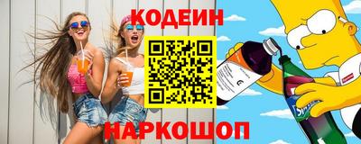 прущая мука Северобайкальск