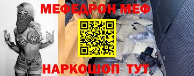 бутират Свободный
