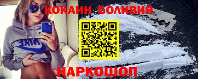 а пвп мука Севастополь