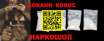 прущая мука Северобайкальск