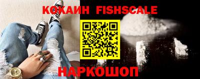 прущая мука Северобайкальск