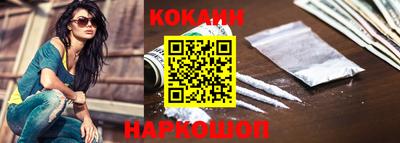бутират Свободный