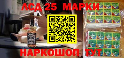 прущая мука Северобайкальск