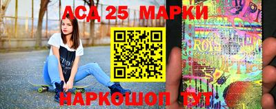 бутират Свободный