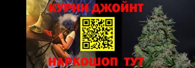 бутират Свободный