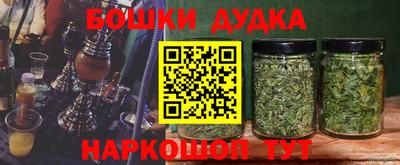 а пвп мука Севастополь