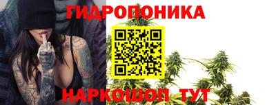 а пвп мука Севастополь
