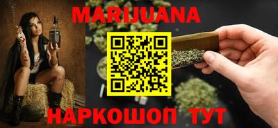 бутират Свободный