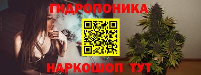 а пвп мука Севастополь