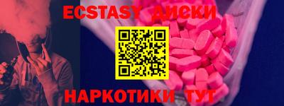 а пвп мука Севастополь