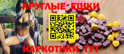 бутират Свободный