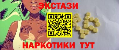 прущая мука Северобайкальск