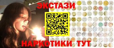 а пвп мука Севастополь