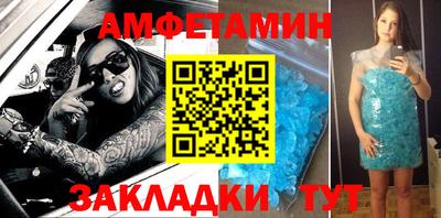 бутират Свободный