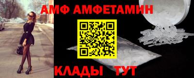 прущая мука Северобайкальск