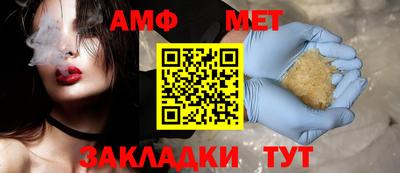 а пвп мука Севастополь