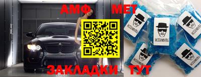 бутират Свободный