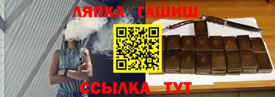 а пвп мука Севастополь