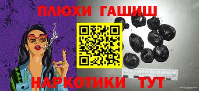 бутират Свободный