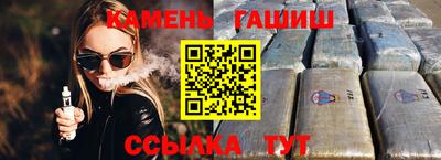 бутират Свободный